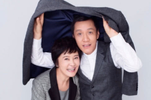 视频丨伊朗内政部长称捐赠团队尚未抵达总统团队直升机事情处所