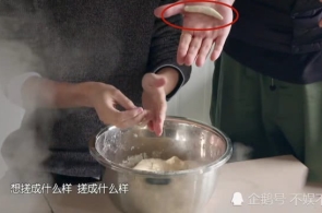 央视疾评：延续把新时刻党的修设新的伟大工程推向行进
