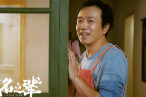 澳大利亚太极技艺琢磨学院钟维康——把中华技击废物传承下去（侨界闭注）